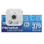 Батарейка серебряно-цинковая Renata 379 (1.55V)