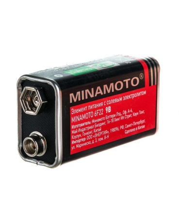 Батарейка солевая Minamoto 6F22 (9V)