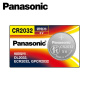 Батарейка литиевая Panasonic CR2032 (3V)