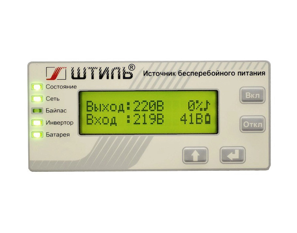 Источник бесперебойного питания Штиль SW1000SL