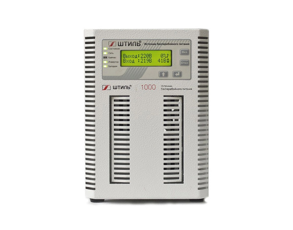 Источник бесперебойного питания Штиль ST1101SL