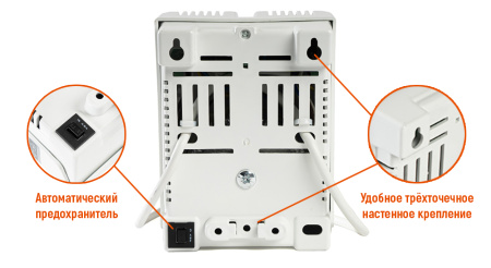 Стабилизатор напряжения однофазный TEPLOCOM ST-555